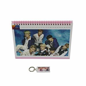 Pack Calendrier BTS 2020