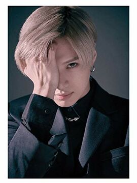 Mug Super M Taemin