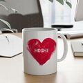 I Love Hoshi Quirky 325ml Mug Coffee Tea Funny Novelty Mug Ceramic White 11 Ounce Great Gift Idea Meme Cup Tasse seulement