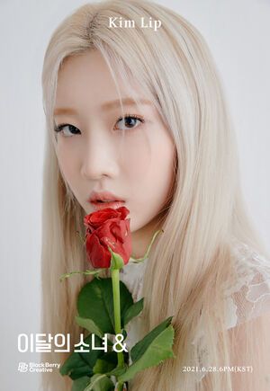 Photo : Kim Lip