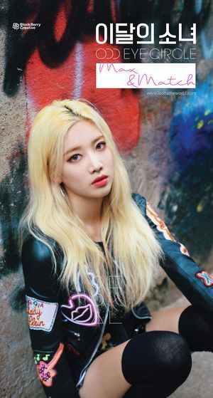 Photo : Kim Lip