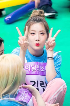 Photo : Kim Lip