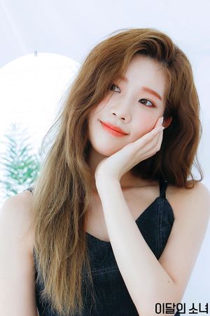 Photo : Kim Lip