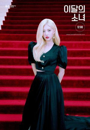 Photo : Kim Lip