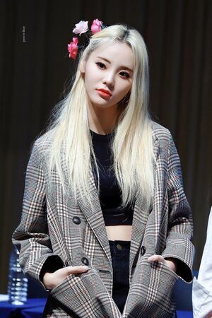 Photo : JinSoul