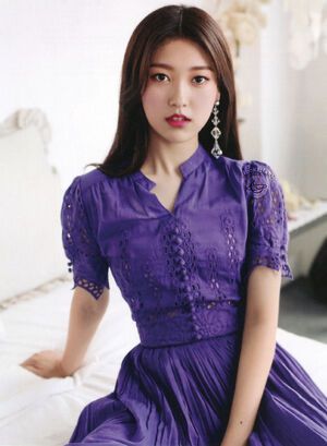 Photo : Choerry