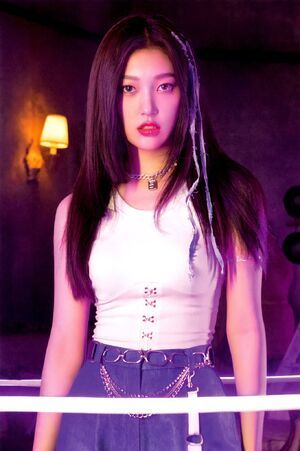 Photo : Choerry