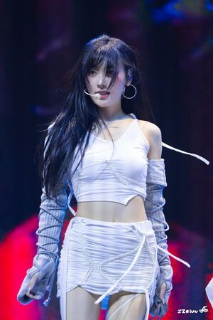 Photo : Choerry