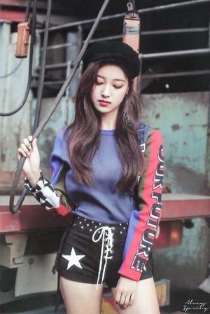 Photo : Choerry