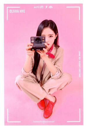 Photo : Olivia Hye