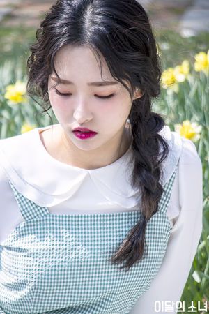 Photo : Olivia Hye