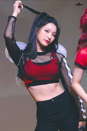 Photo : Saerom - Fromis_9