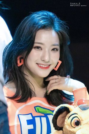 Photo : Happy Saerom Day!