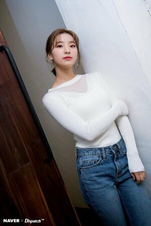 Photo : Saerom