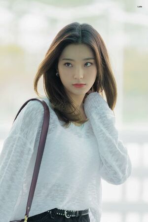 Photo : Saerom