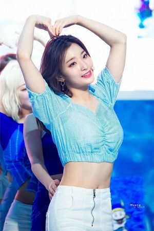 Photo : Saerom