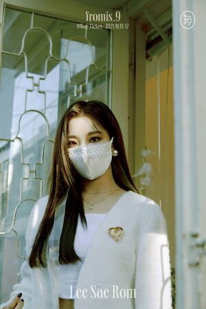 Photo : Saerom