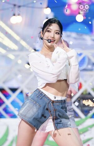 Photo : Fromis 9 - Saerom