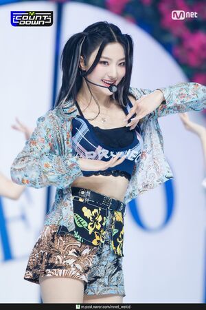 Photo : Saerom