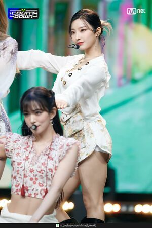 Photo : Saerom