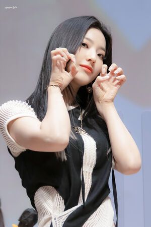 Photo : Saerom
