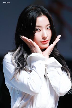 Photo : Saerom