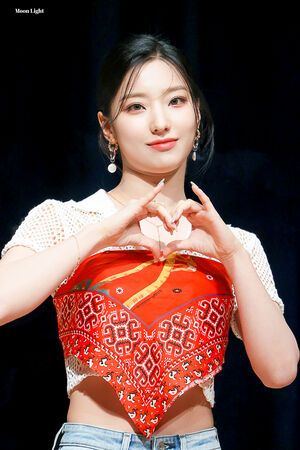 Photo : Saerom