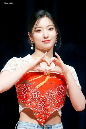 Photo : Saerom