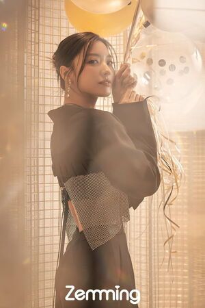 Photo : Saerom