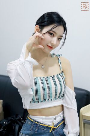 Photo : Saerom