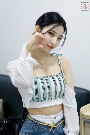 Photo : Saerom