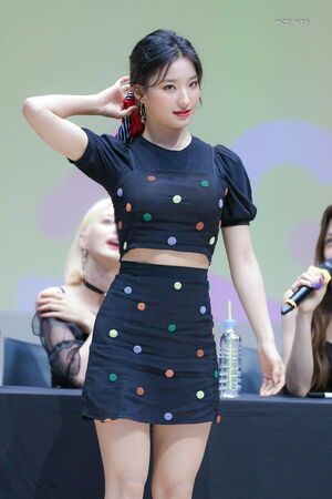 Photo : Saerom