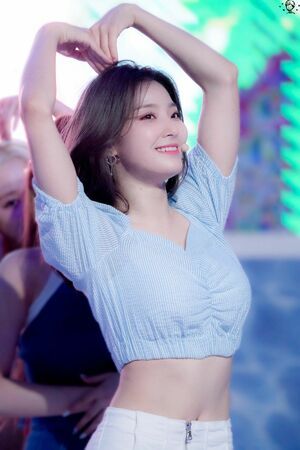 Photo : Saerom