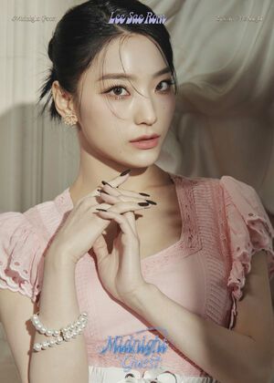 Photo : Saerom