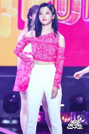 Photo : Saerom