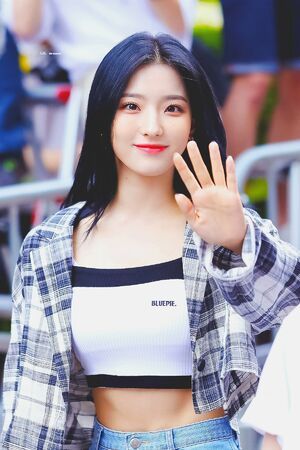Photo : Happy Saerom Day!