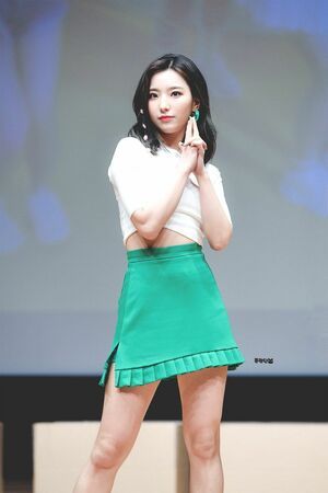 Photo : Saerom