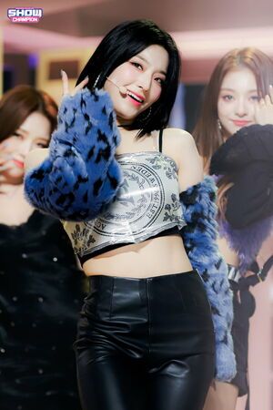 Photo : Saerom