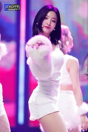 Photo : Saerom
