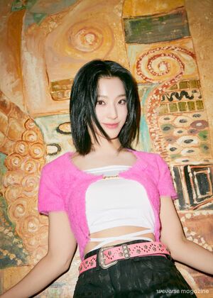 Photo : Saerom