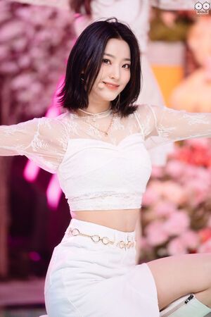 Photo : Saerom