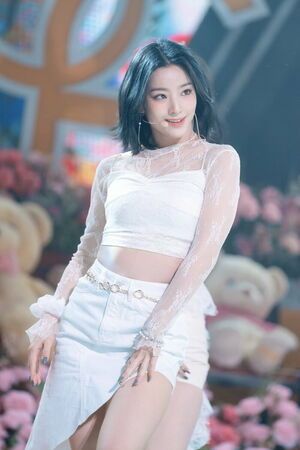 Photo : Saerom