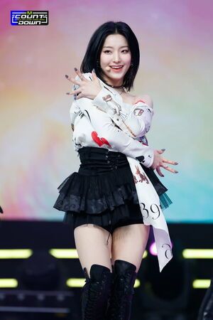 Photo : Saerom