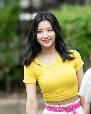 Photo : Saerom