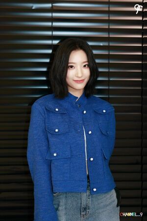 Photo : Saerom