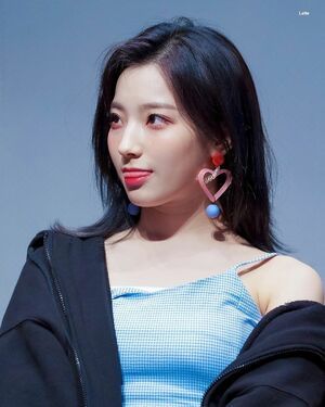 Photo : Saerom