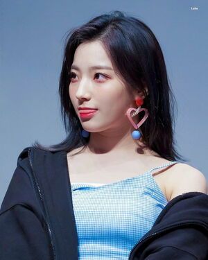 Photo : Saerom