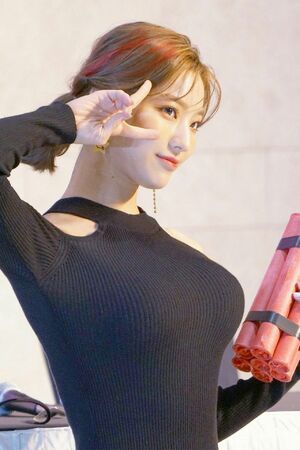 Photo : Saerom