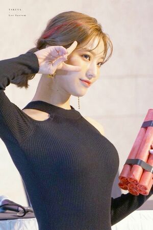 Photo : Saerom