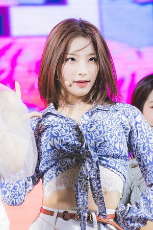 Photo : Saerom
